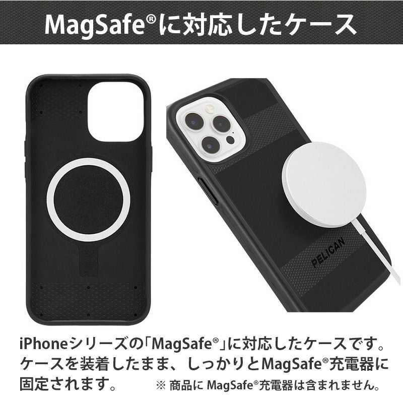 Magsafe対応 Pelican Protector iPhone用耐衝撃ハードケース iPhone13 Pro ケース