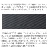 超強度・超耐性を誇るアラミド繊維ケブラー®を採用 Ultra Slim & Light Case DURO iPhone13 ProMax ケース 背面 カバー