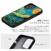 iPhone13 ProMax ケース 天然貝 背面 カバー スマホケース 貝 殻 ハイブリッド ケース