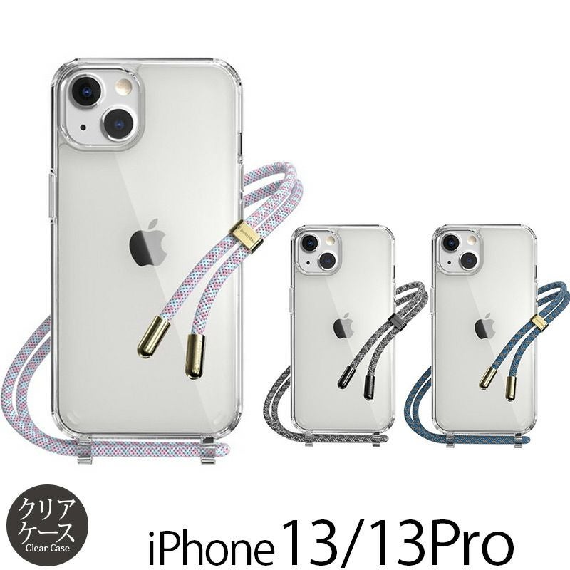 『SwitchEasy PLAY ショルダー ストラップ 付き クリアケース』 iPhone13Proケース クリア 背面型 シェル