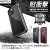 液晶とカメラを保護する『RAPTIC Shield Pro』 iPhone13 mini Pro Max ケース 衝撃吸収 背面 カバー 耐衝撃