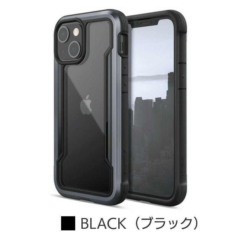 iphone 13 14 ケースリング 耐衝撃 米軍MIL規格取得 TPU+PC Amazon.co.jp: iphone 13 ケース 耐衝撃 米軍MIL規格取得 TPU+PC 衝撃