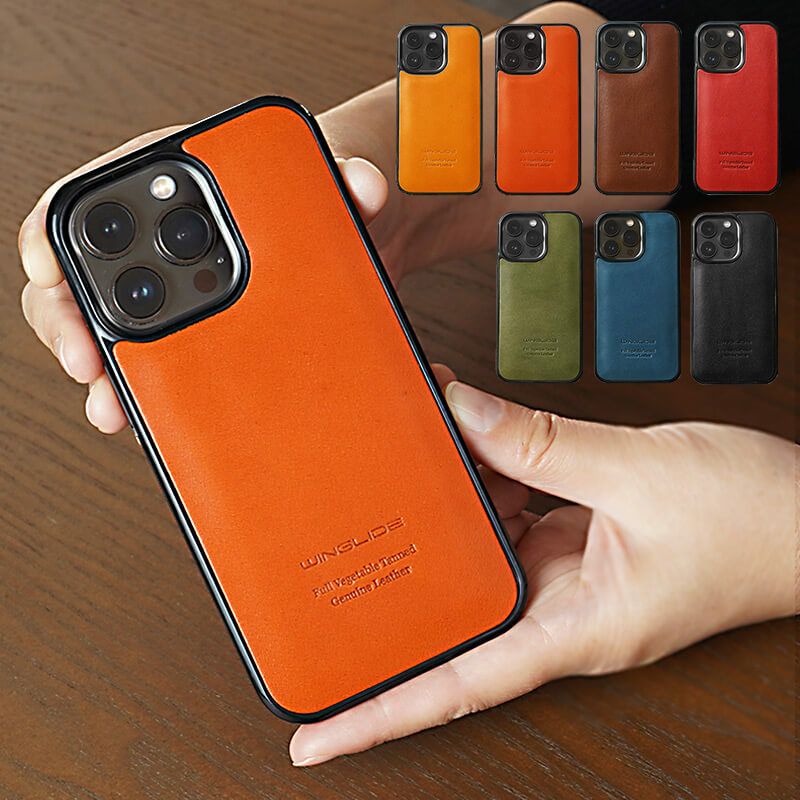 iPhone13におすすめの本革 栃木レザーケースはこちら