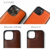 iPhone 13mini 13 13Pro 13ProMax ケース 本革 カバー レザー