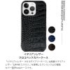iPhone13 Pro ケース 本革 背面 カバー スマホケース ブランド