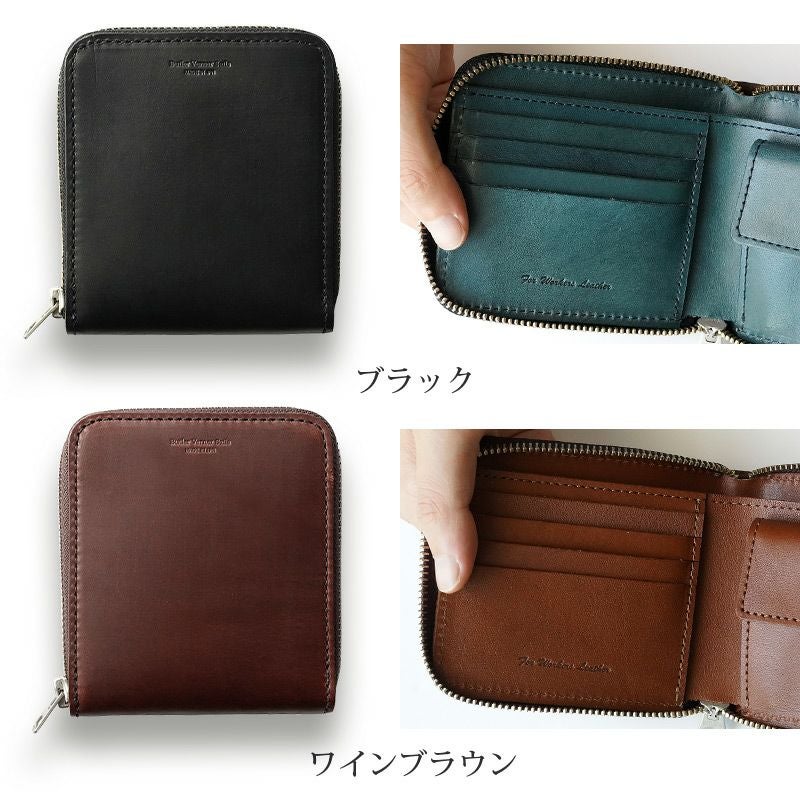 HORWEEN クロムエクセルレザー×栃木レザー】二つ折り財布 ラウンド