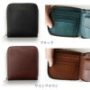 二つ折り財布 本革 栃木レザー 財布 小銭入れ メンズ 革 