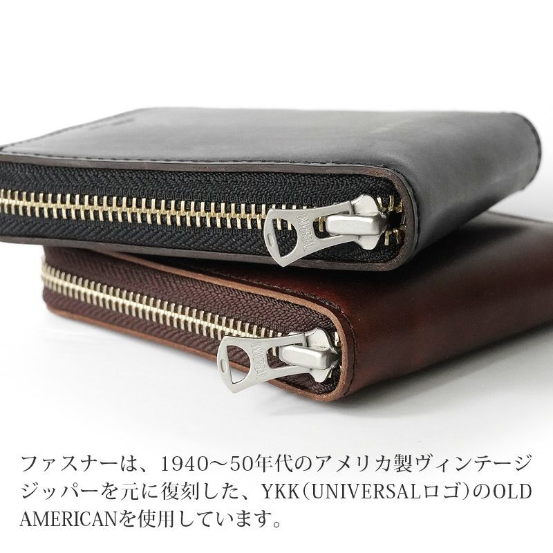 HORWEEN クロムエクセルレザー×栃木レザー】二つ折り財布 ラウンド