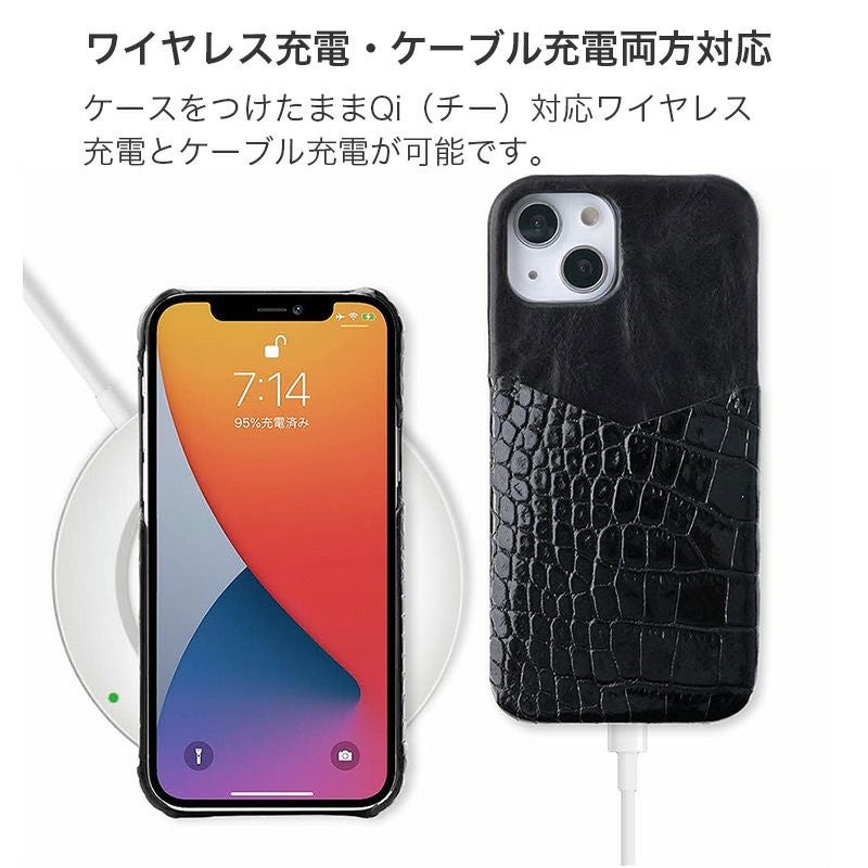 iPhone13 ケース 本革 背面 カバー スマホケース ブランド 高級