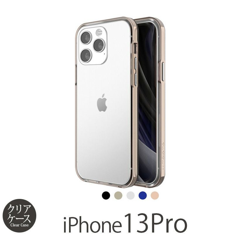『motomo INO Achrome Shield Case』 iPhone13Proケース クリア 背面型 シェル