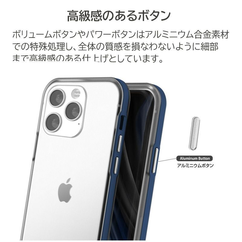 iPhone13 Pro ケース クリア 背面 カバー スマホケース ブランド