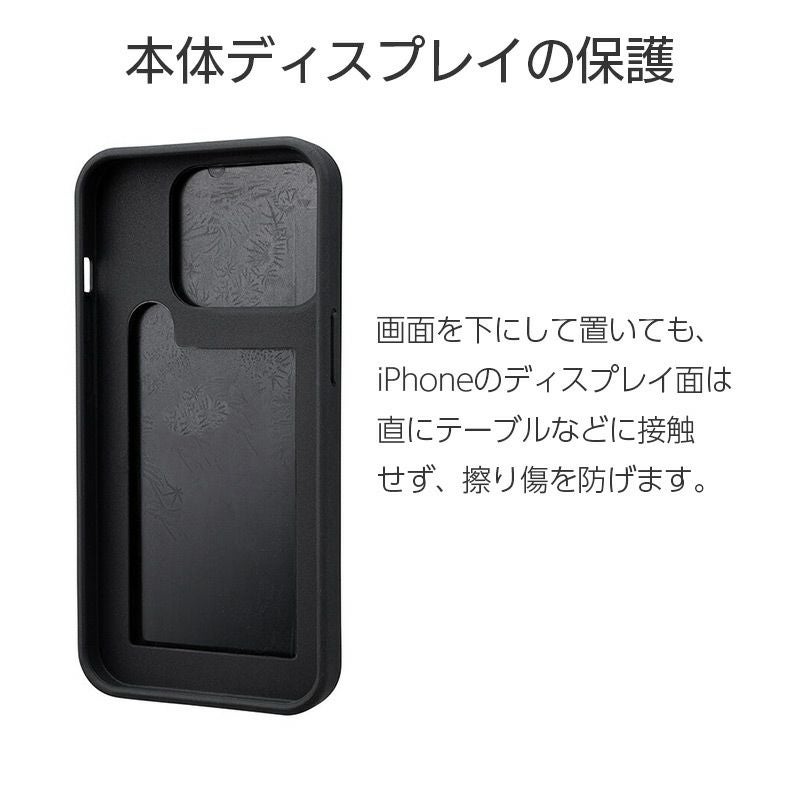 iPhone13 Pro ケース 衝撃吸収 背面 カバー スマホケース 耐衝撃