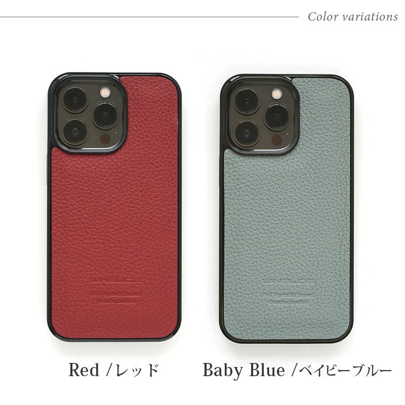 シュランケンカーフレザー】 iPhone13 / iPhone13mini / iPhone13Pro