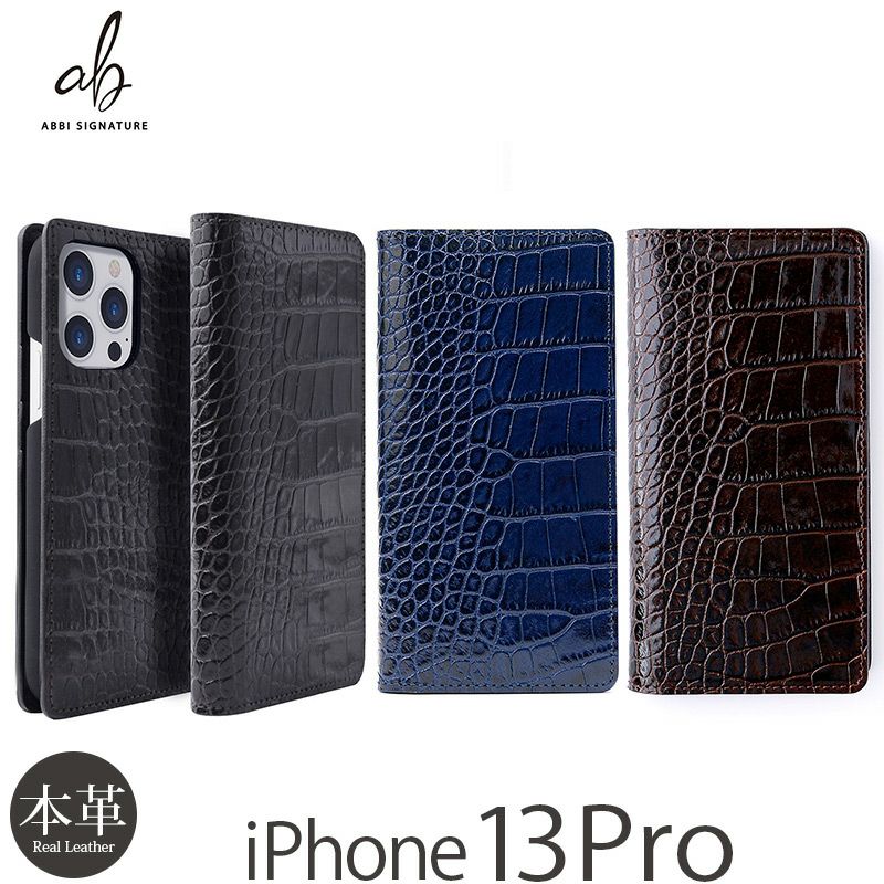 GRAMAS】Museum-calf Genuine Leather Book Case iPhone13