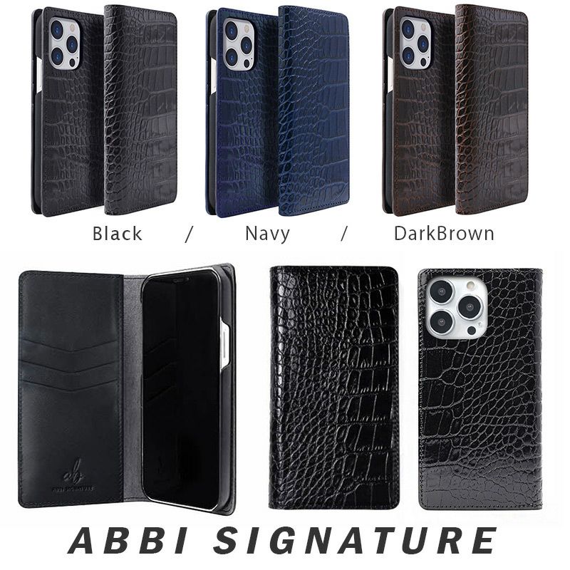 iPhone13におすすめの本革 LIPARI（リパリ）クロコ柄レザーケースはこちら