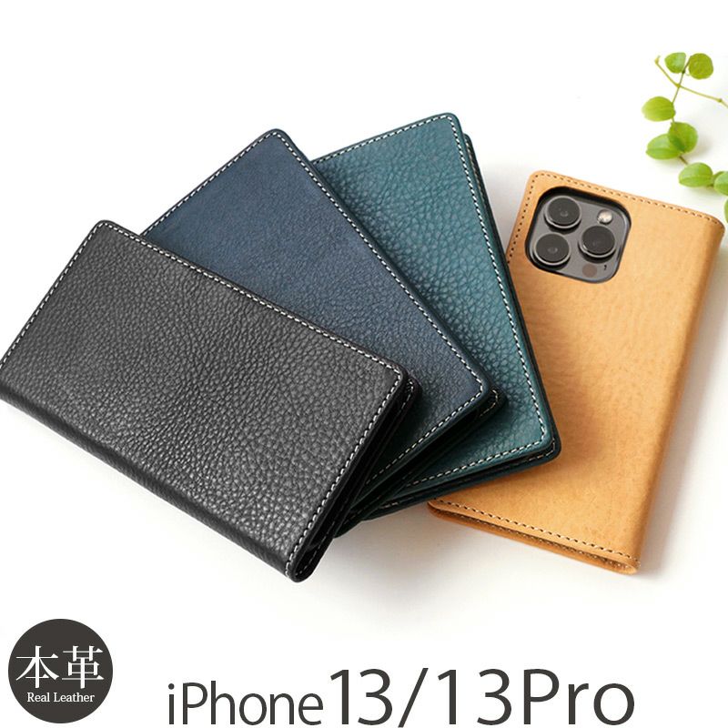 GRAMAS】Museum-calf Genuine Leather Book Case iPhone13