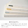 MDノートA5方眼横罫無罫ドット方眼日本製高級文具シンプル