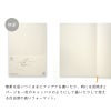 MDノートA5方眼横罫無罫ドット方眼日本製高級文具シンプル