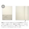 MDノートA5方眼横罫無罫ドット方眼日本製高級文具シンプル