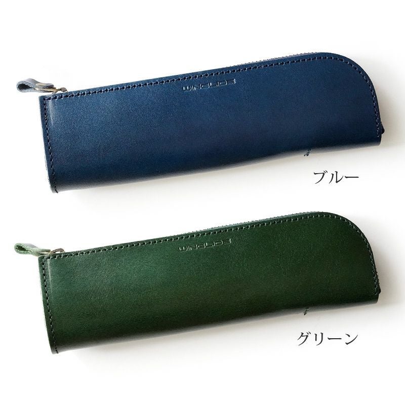 イタリアンレザー ペンケース 日本製 革 皮 筆箱 おしゃれ 大人