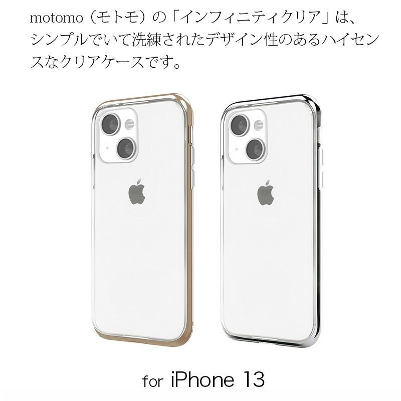 motomo INO LINE INFINITY CLEAR CASE』 iPhone13 ケース クリア 背面