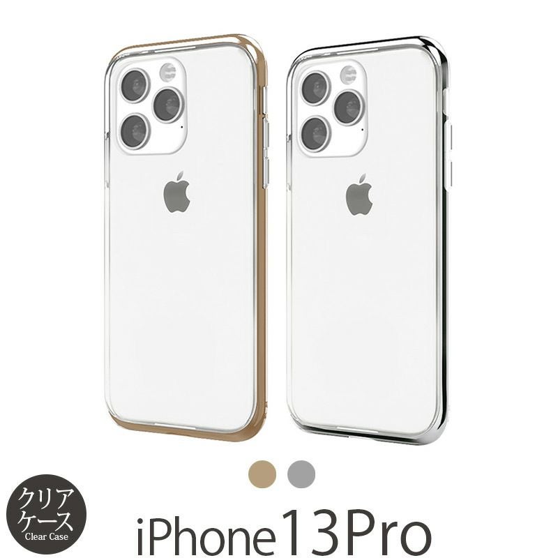 『motomo INO LINE INFINITY CLEAR CASE』 iPhone13Proケース クリア 背面型 シェル
