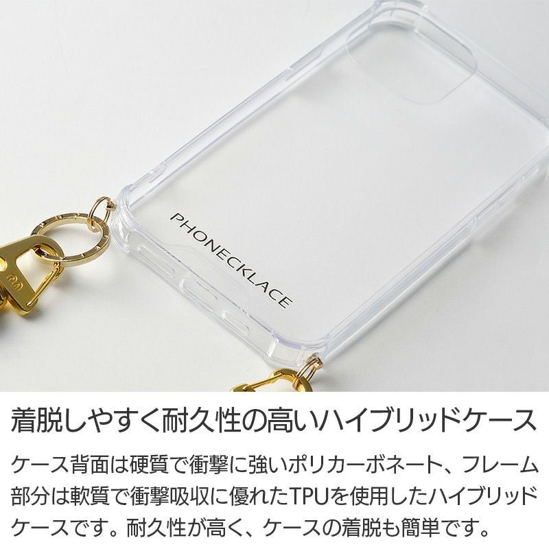 iPhone13Pro ケース クリア 背面 カバー スマホケース 透明ケース