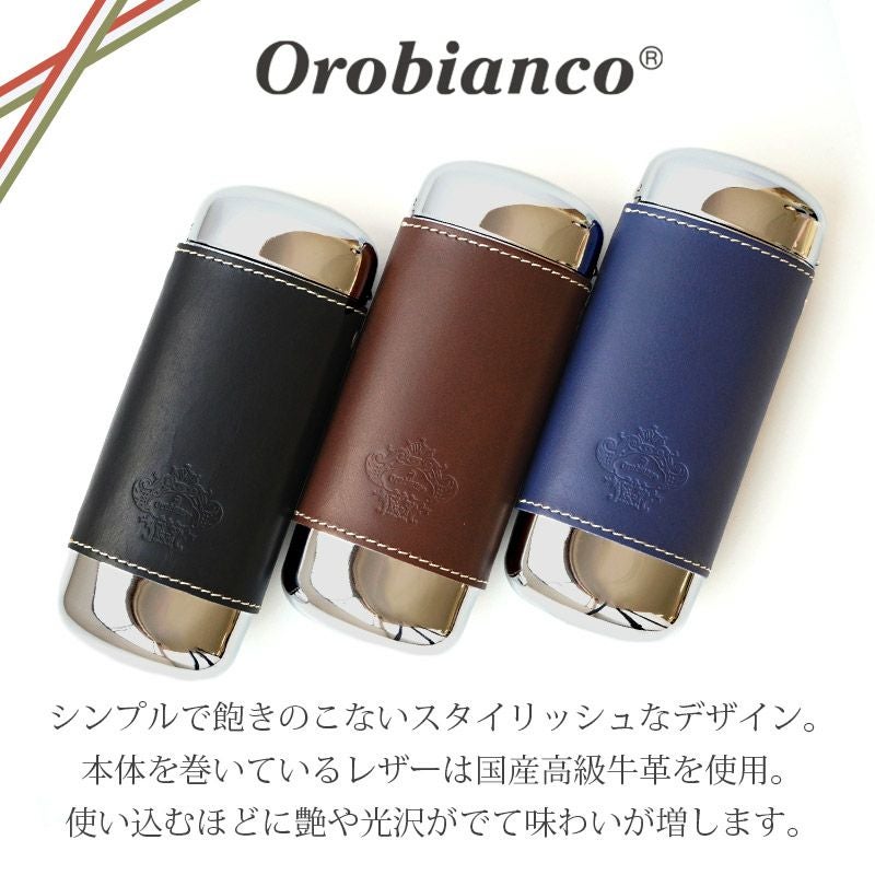 Orobiancoオロビアンコ　メガネケースレザー新品 Orobianco（オロビアンコ） 名入れ メガネケース 眼鏡ケース