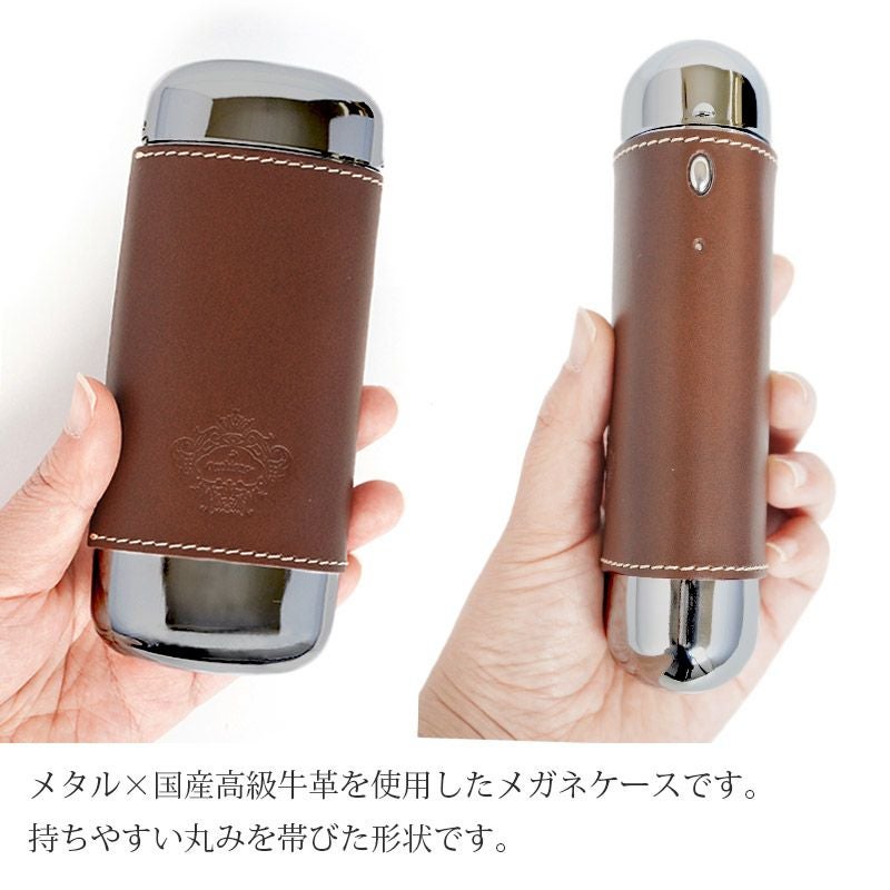 メガネケース おしゃれ 革 皮 本革 レザー めがね 眼鏡　ケース