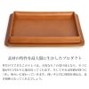 本革 レザー トレー 小物 机上 整理 シンプル おしゃれ ギフト