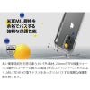 iPhone13 mini Pro Max SE ケース クリア 背面 カバー 衝撃吸収