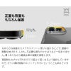 iPhone13 mini Pro Max SE ケース クリア 背面 カバー 衝撃吸収