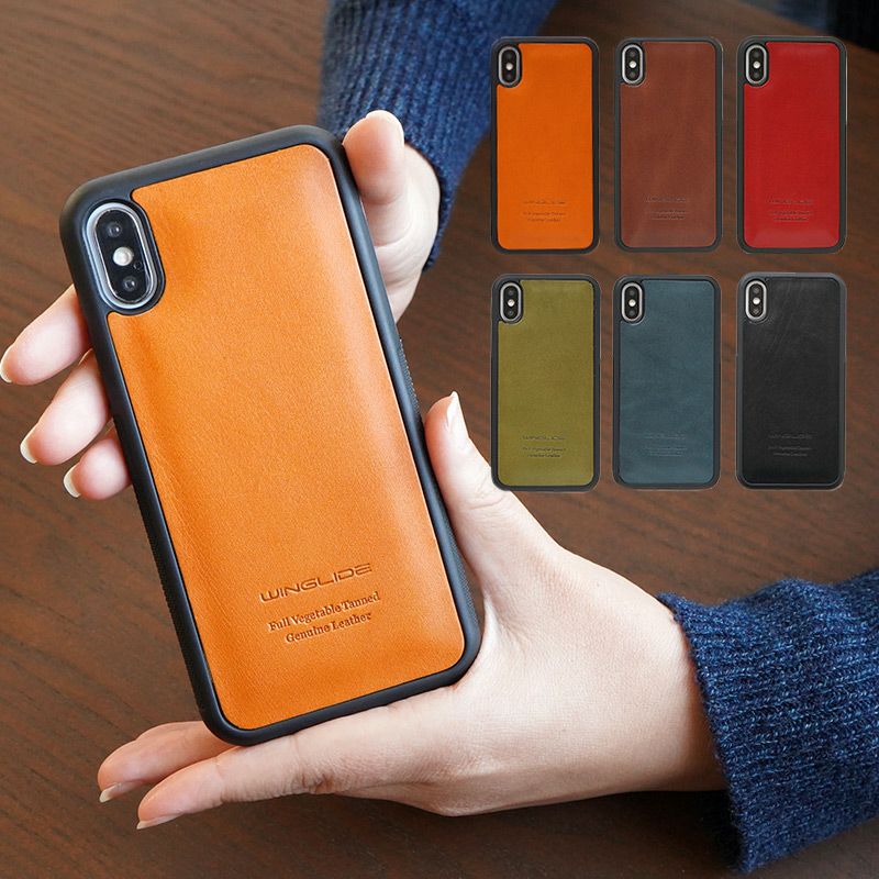 栃木レザー】iPhoneXR / iPhoneXS / X ケース 背面 本革 シェル