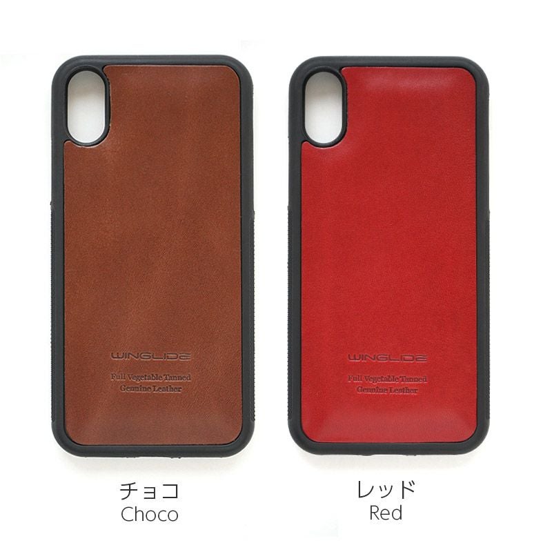 送料無料 iPhone X XS XRケース 本革 背面 カバー レザー