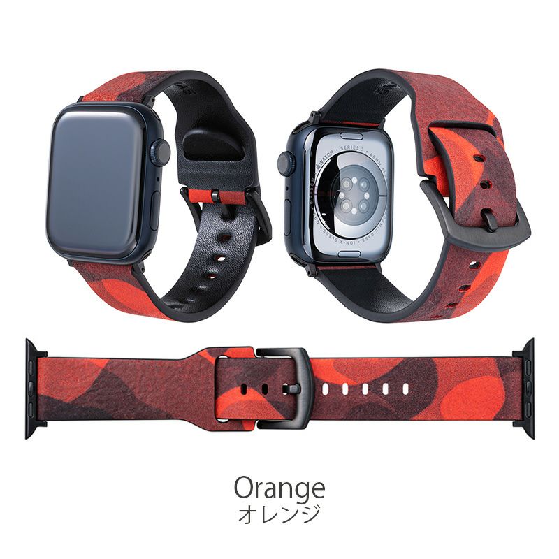 イタリアンレザー☆迷彩柄】Apple Watch バンド 本革 49mm / 46mm