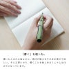 MDノート A6 文庫サイズ 方眼 5mm 横罫 無罫 日本製 シンプル