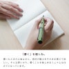 ミドリMDノートA6方眼5mm横罫無罫ドット方眼日本製高級文具シンプル