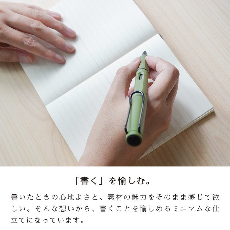 ミドリMDノートA6方眼5mm横罫無罫ドット方眼日本製高級文具シンプル