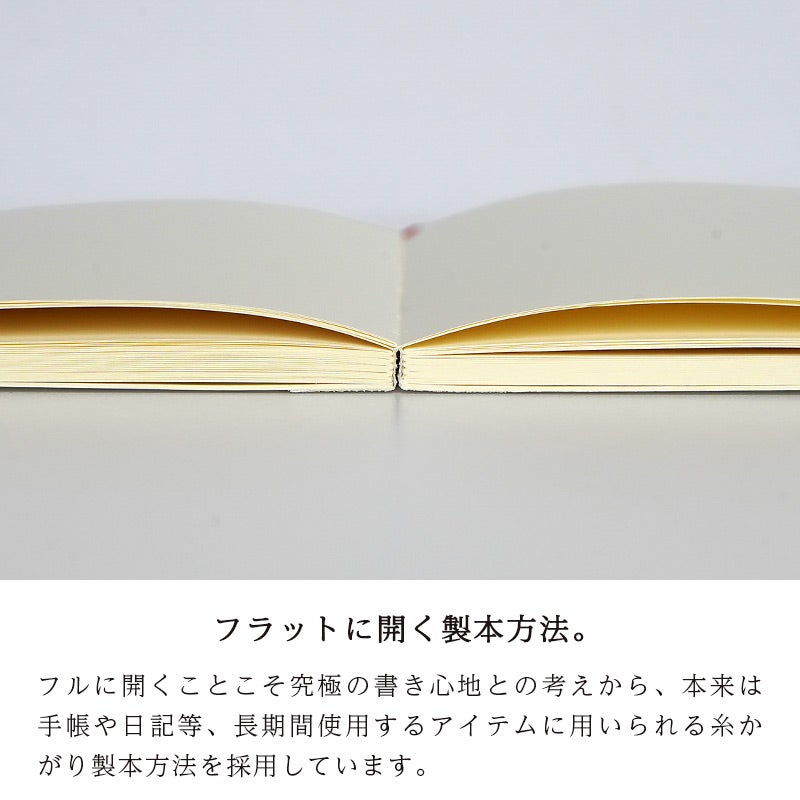 ミドリMDノートA6方眼5mm横罫無罫ドット方眼日本製高級文具シンプル