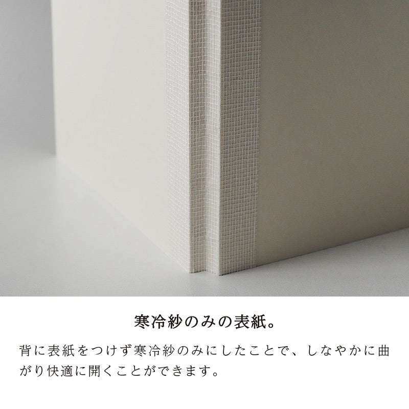 ミドリMDノートA6方眼5mm横罫無罫ドット方眼日本製高級文具シンプル