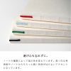 ミドリMDノートA6方眼5mm横罫無罫ドット方眼日本製高級文具シンプル