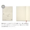 ミドリMDノートA6方眼5mm横罫無罫ドット方眼日本製高級文具シンプル