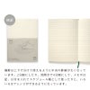 ミドリMDノートA6方眼5mm横罫無罫ドット方眼日本製高級文具シンプル