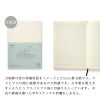 ミドリMDノートA6方眼5mm横罫無罫ドット方眼日本製高級文具シンプル