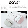 airpods 第3世代 ケース レザー エアーポッド 3 ホルダー