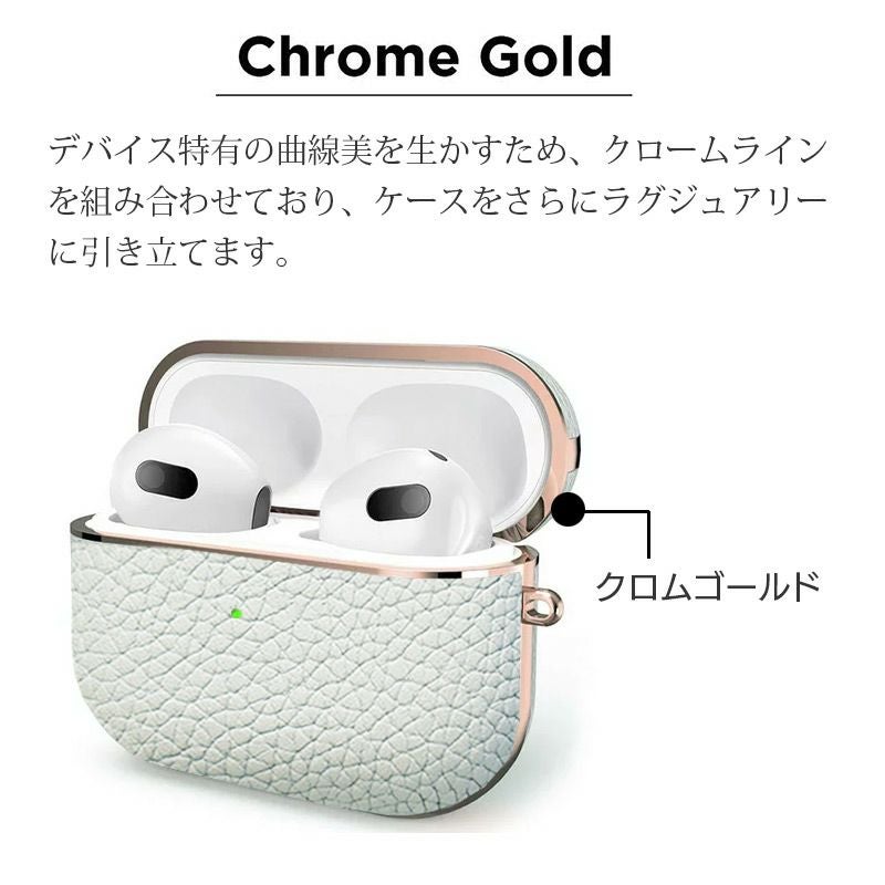 airpods 第3世代 ケース レザー エアーポッド 3 ホルダー