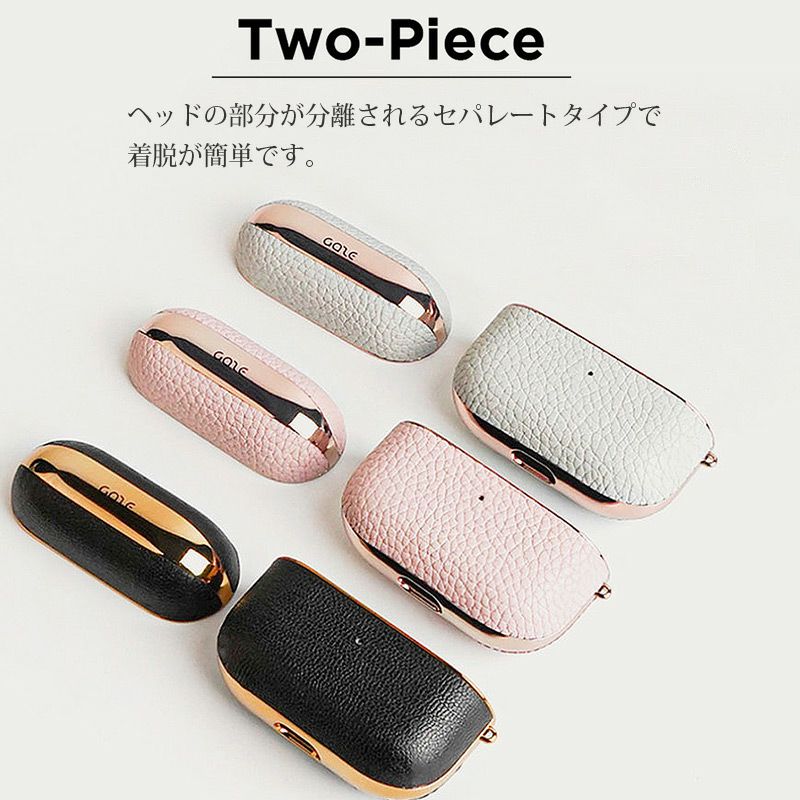 GAZE AirPods 第3世代 ケース 本革』 AirPods3 レザー AirPods