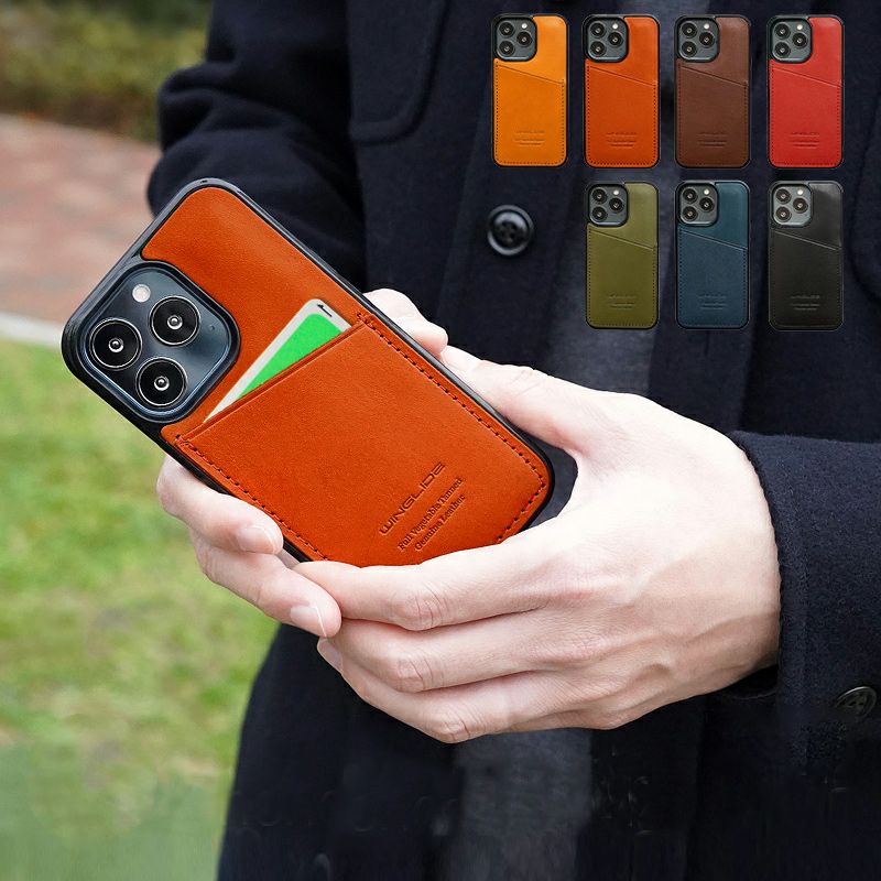 iPhone13Proにおすすめの本革 栃木レザー カード収納ありはこちら