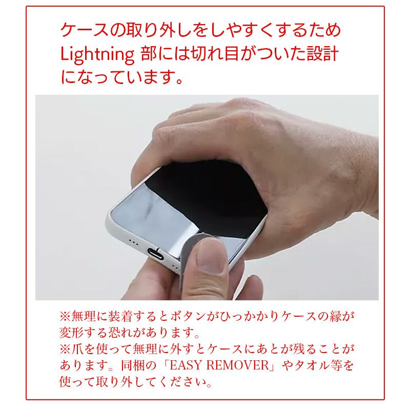 MYNUS iPhone 13 13mini ケース アイフォン 13 軽い 薄い カバー