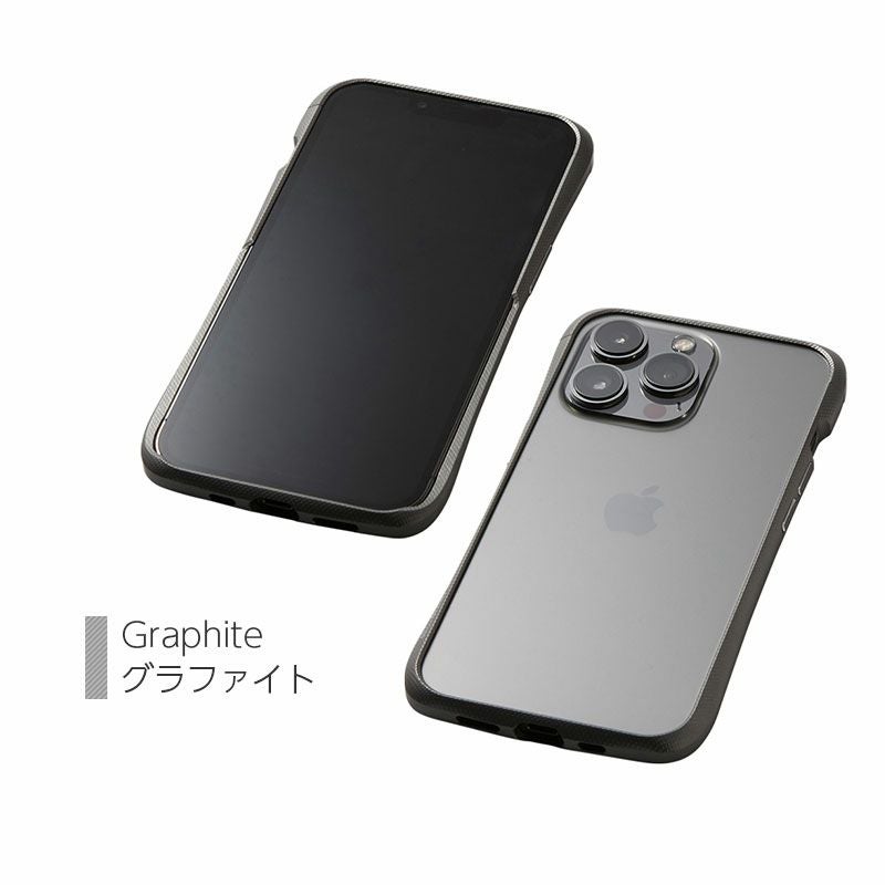 Deff CLEAVE Aluminum Bumper』 iPhone13 / iPhone13Pro アルミ 